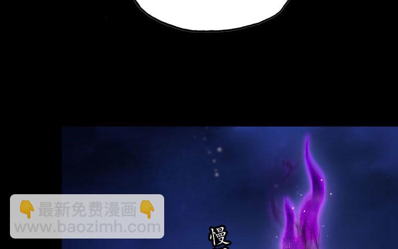 嗦了龙太子70