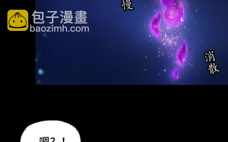 嗦了龙太子71