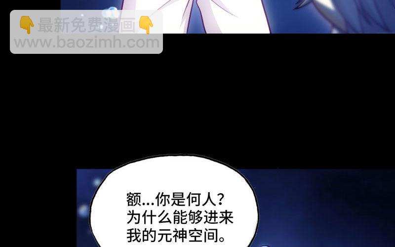 嗦了龙太子75