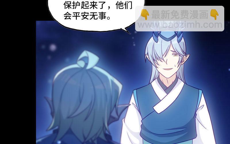 嗦了龙太子88