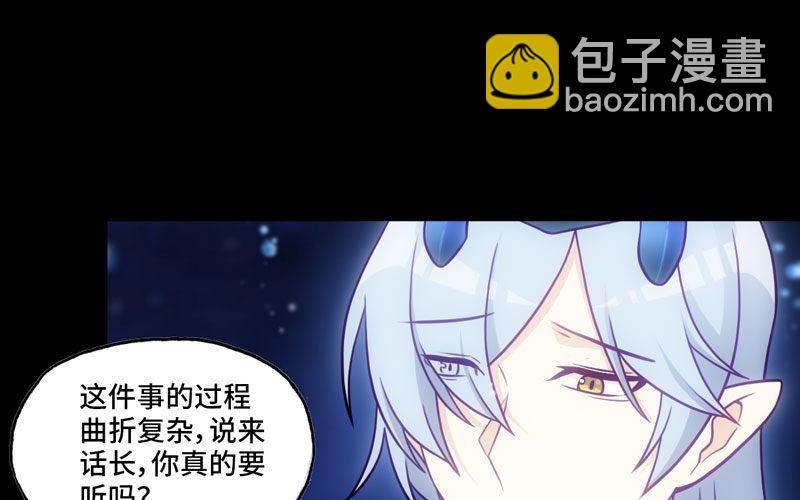 嗦了龙太子92