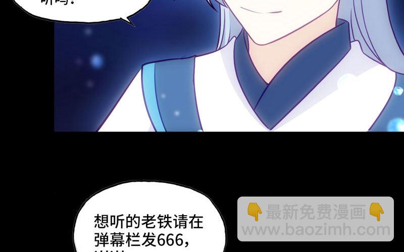 嗦了龙太子93