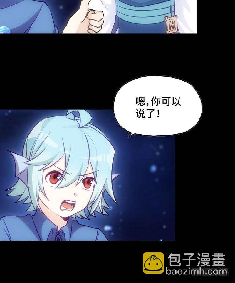 嗦了龙太子95