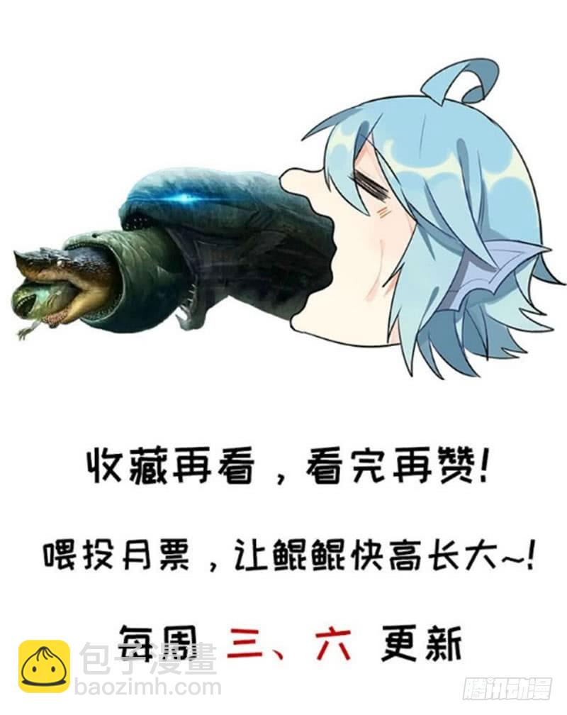 嗦了龙太子96