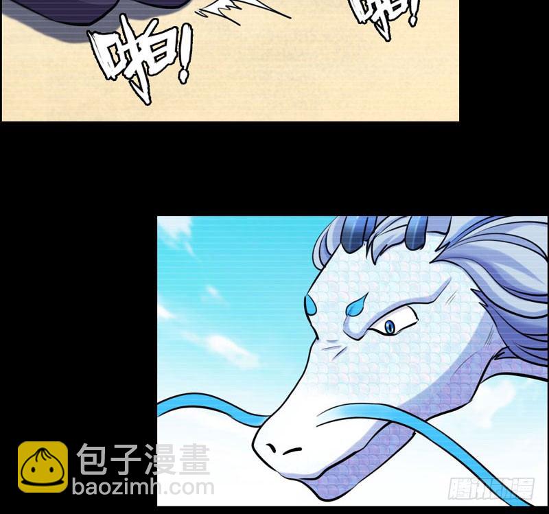 33-是灾躲不过29