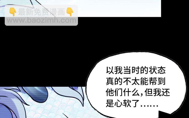 33-是灾躲不过35