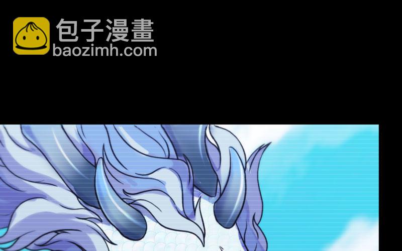 33-是灾躲不过42