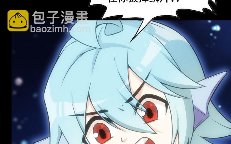 33-是灾躲不过62