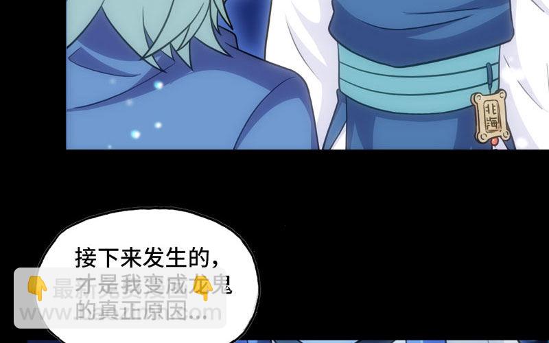 33-是灾躲不过65