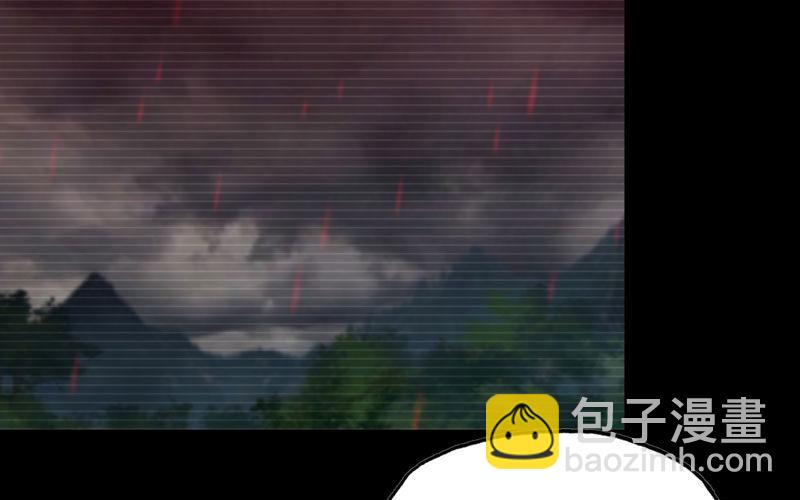 33-是灾躲不过68