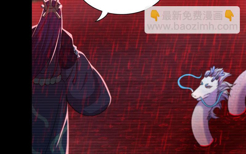 33-是灾躲不过78