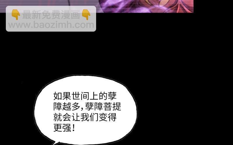 报恩11