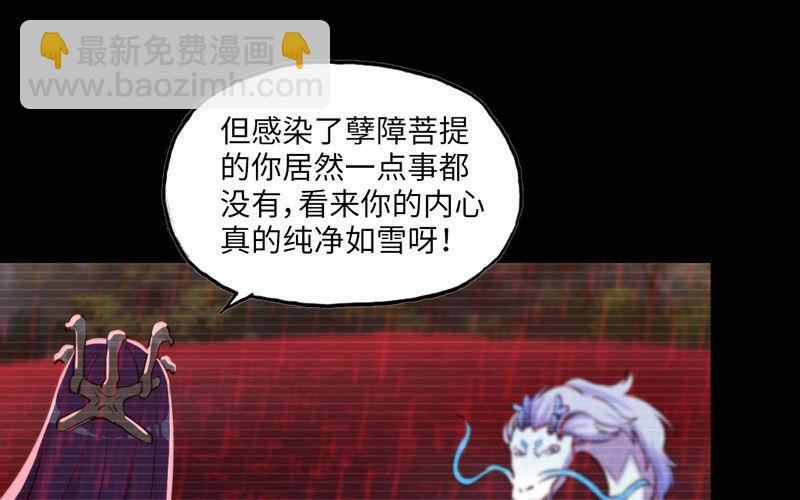 报恩13