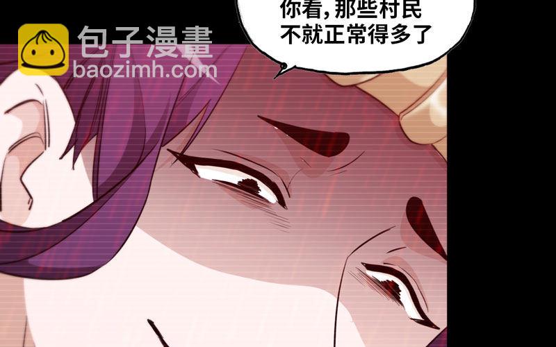 报恩15