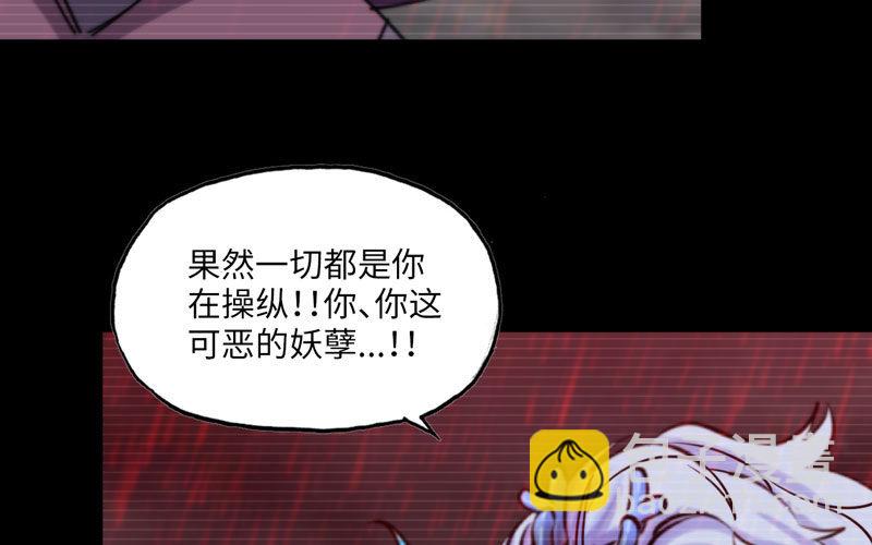 报恩17