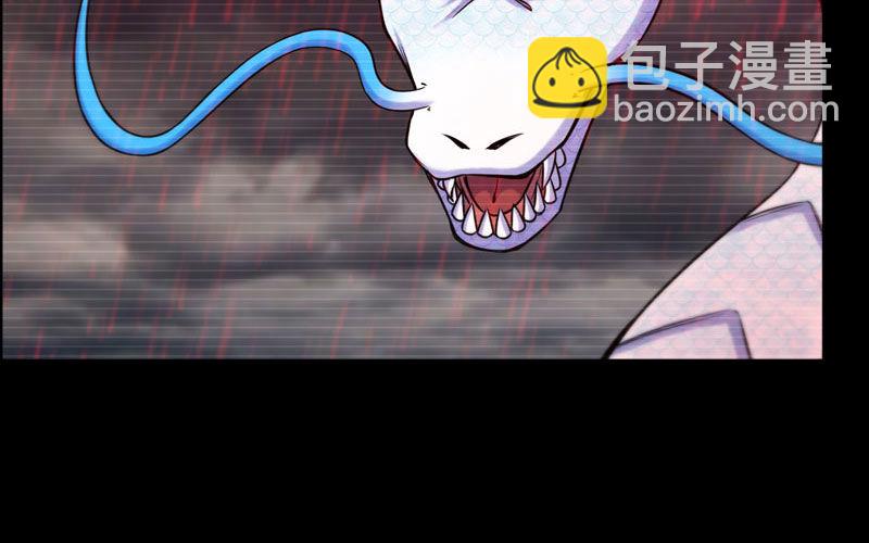 报恩2