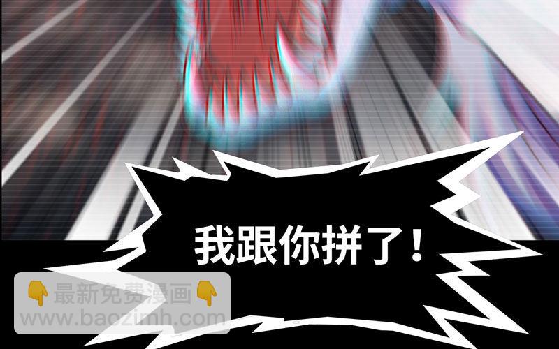 报恩21