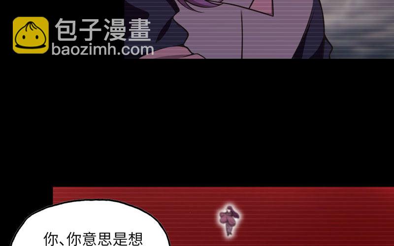 报恩30