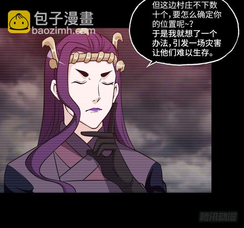 报恩36