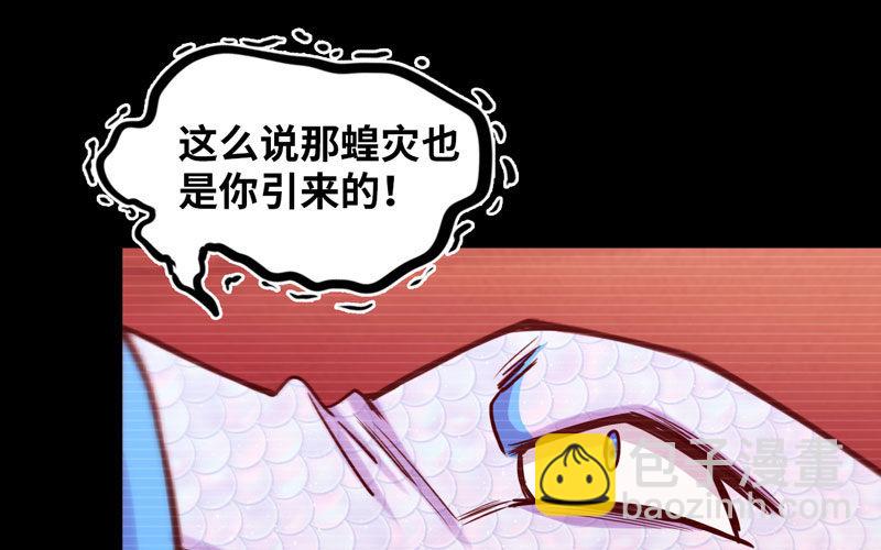 报恩37