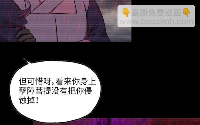 报恩4