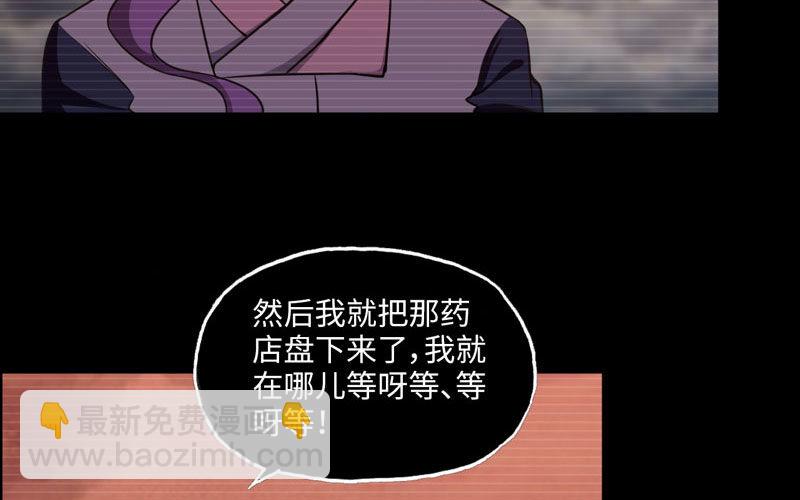 报恩40