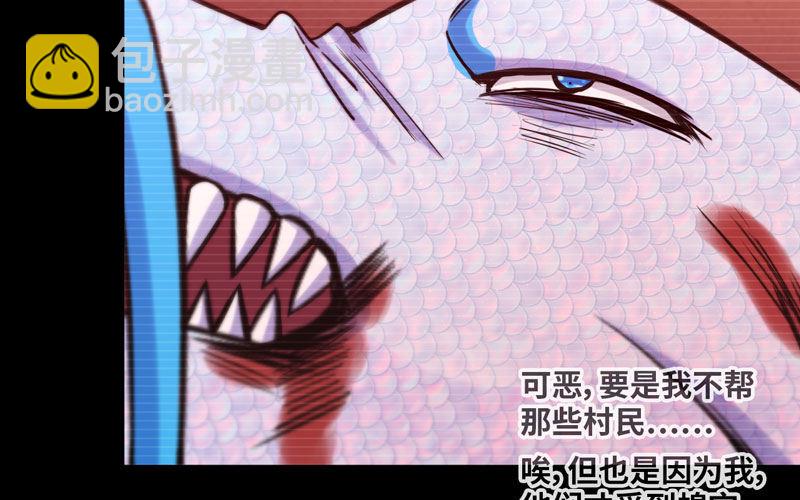 报恩43