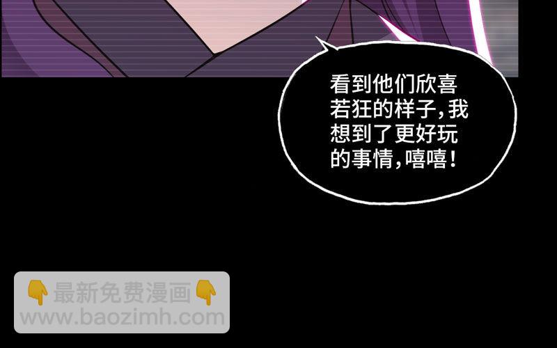 报恩51
