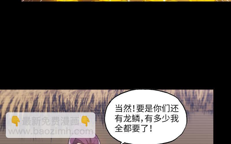 报恩55