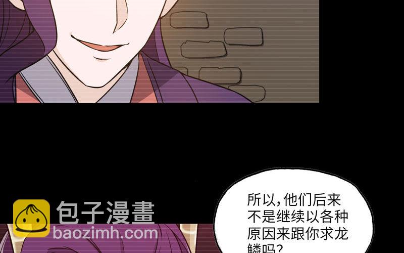 报恩58
