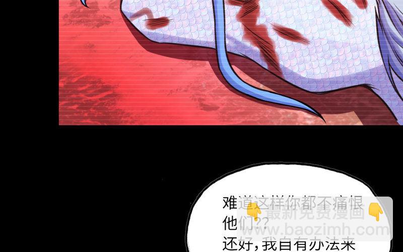 报恩61