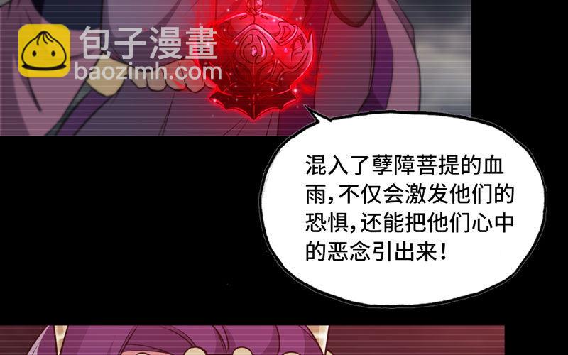 报恩63
