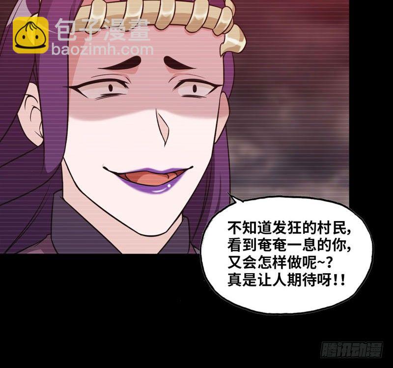 报恩64