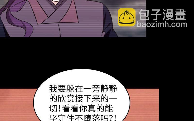 报恩66