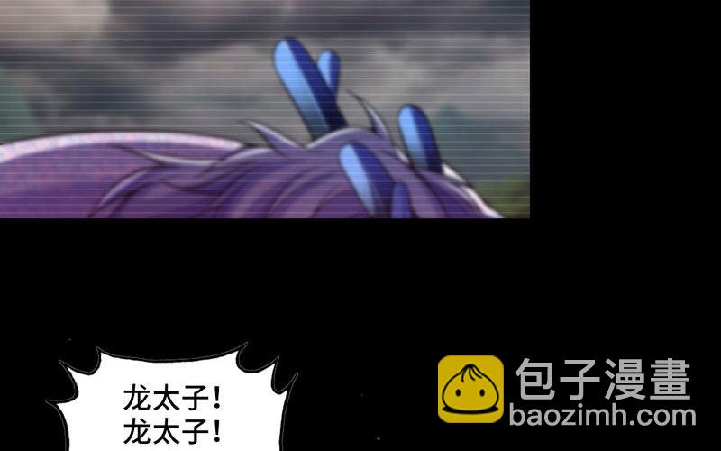 报恩70