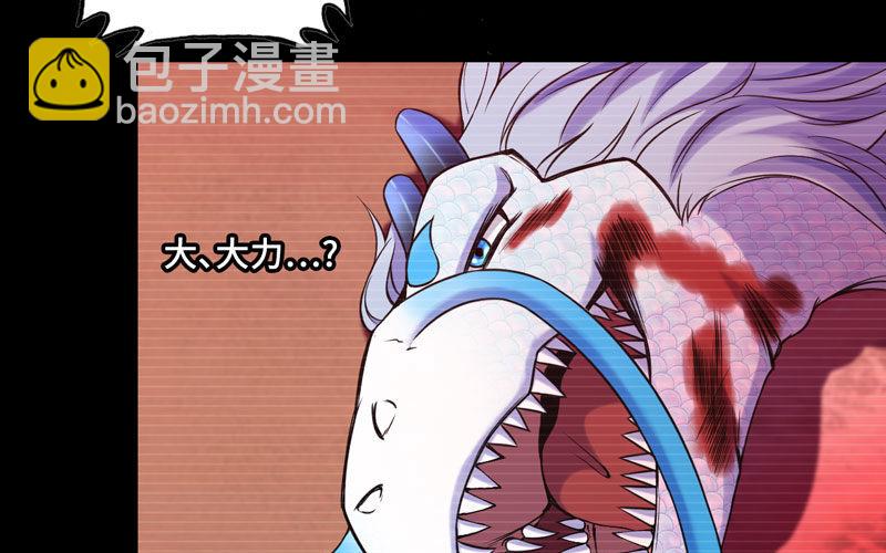报恩71