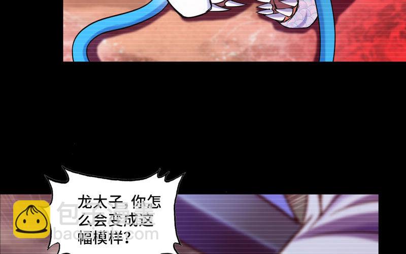 报恩72
