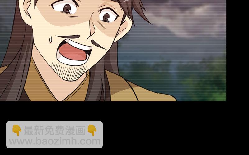 报恩75