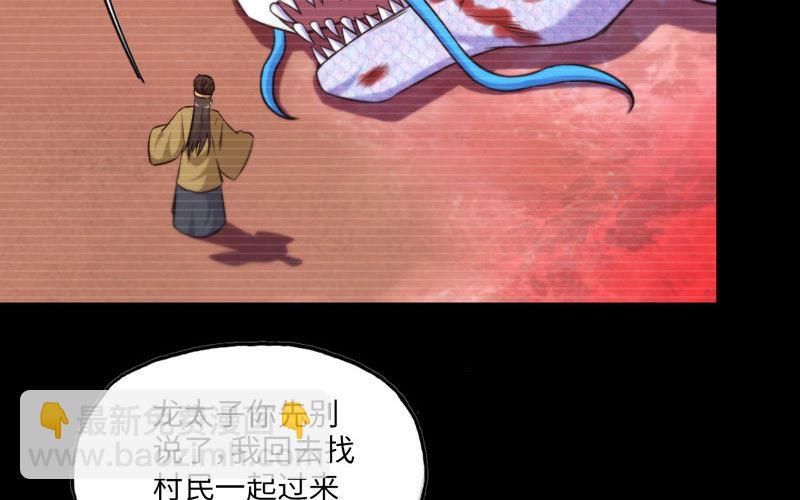 报恩78