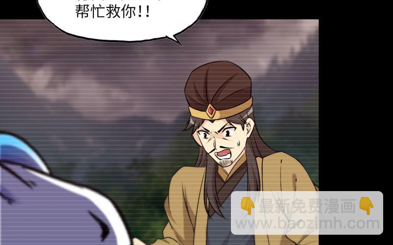 报恩79