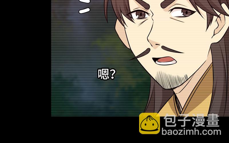 报恩81