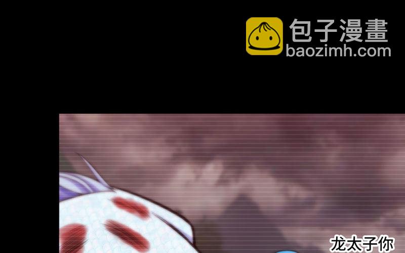 报恩82