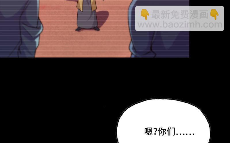 报恩87