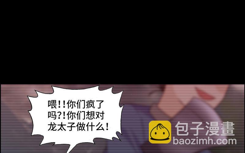 报恩91