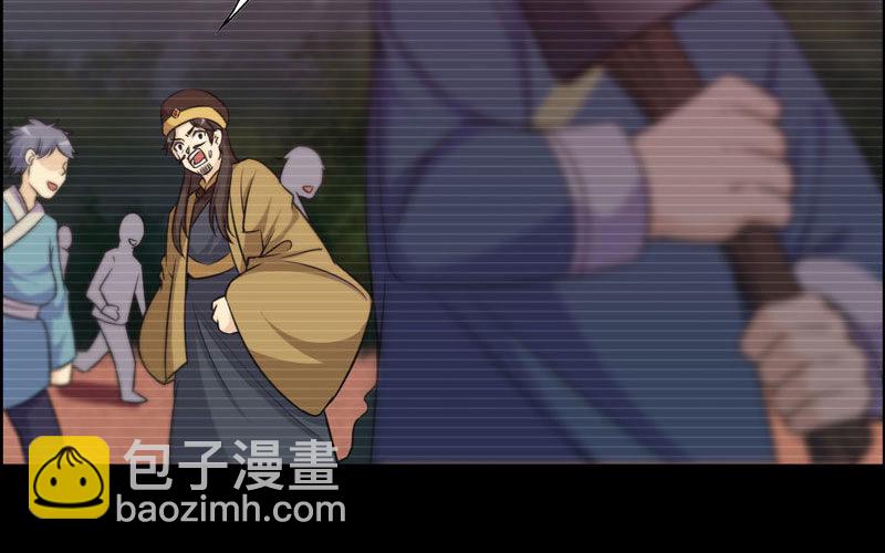 报恩92