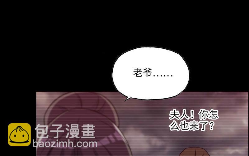 报恩93