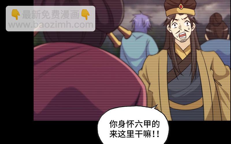 报恩94