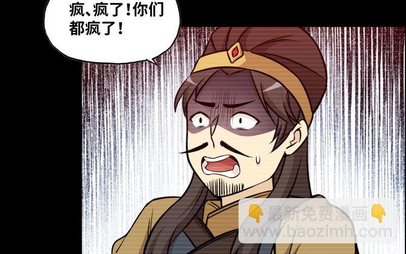 报恩98