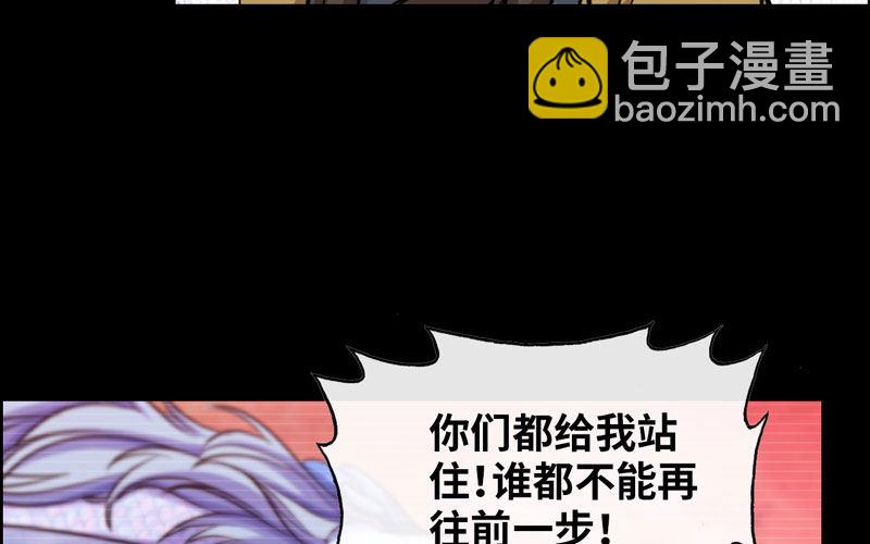 报恩99