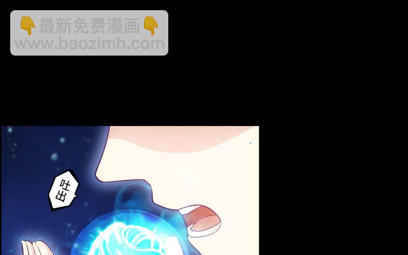 36-龙太子的决定12